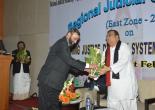 Regional Judicial Conference (East Zone-2)